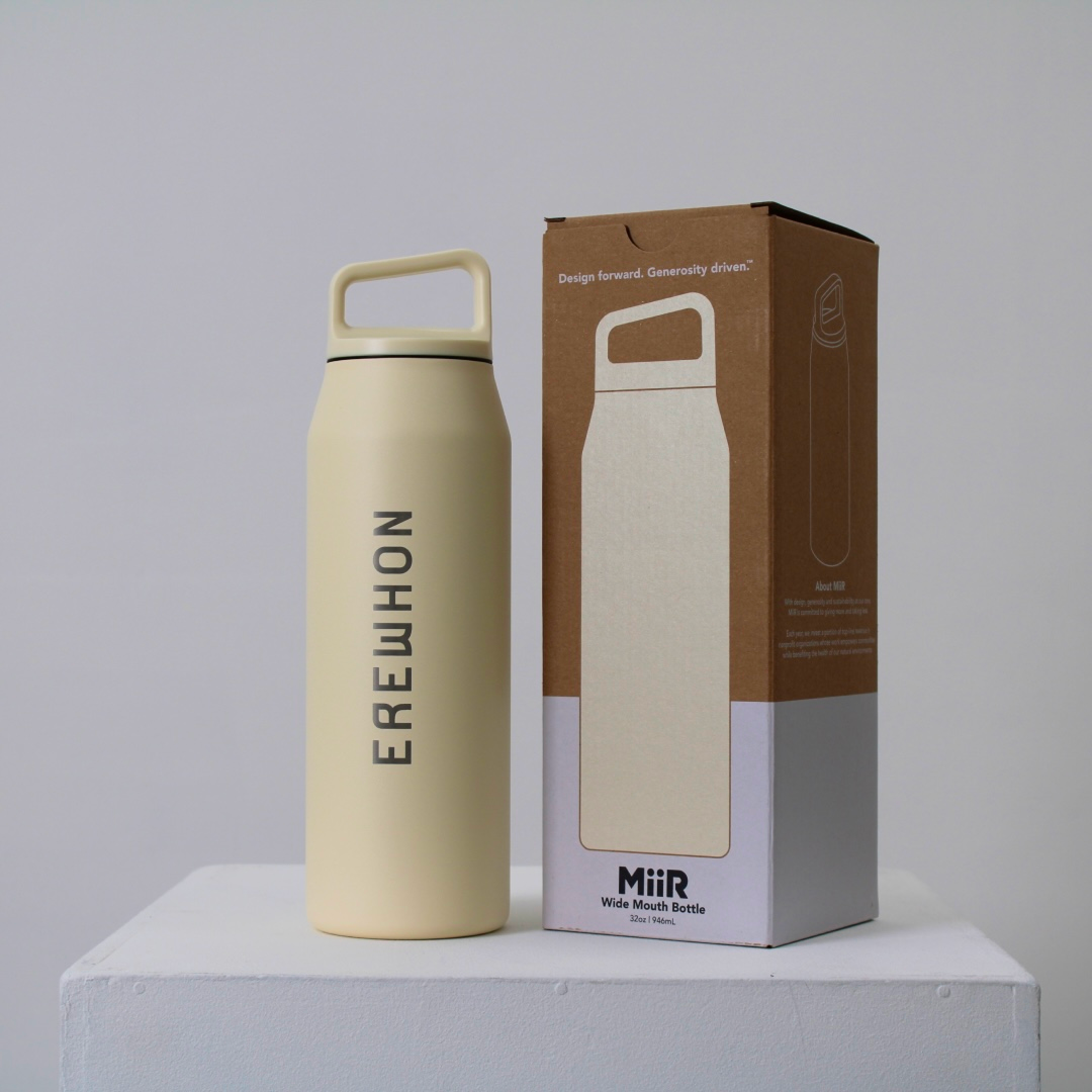 Erewhon Tumbler